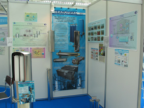 At the “AQUATECH -2004” exhibition.(Russia).